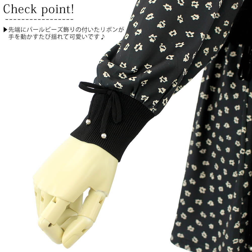 ¡ÚÂоݾ¦Éʡۥ¹¡¼¥Ñ¡¼¥Ó¥å¡¼¥Æ¥£¡¼ Super Beauty ¥Á¥å¥Ë¥Ã¥¯ ¥ì¥Ç¥£¡¼¥¹ ²ÖÊÁ ¥µ¥Æ¥óÃÏ ÀÚÂØ ¥ê¥Ü¥ó ¥¹¥È¥ì¥Ã¥Á ¥Ë¥Ã¥È ¤ª½Ð¤«¤±ÍÑ ²Ä°¦¤¤ 2025ǯ½©Åß Á÷ÎÁ̵ÎÁ 40¹æ 42¹æ 44¹æ