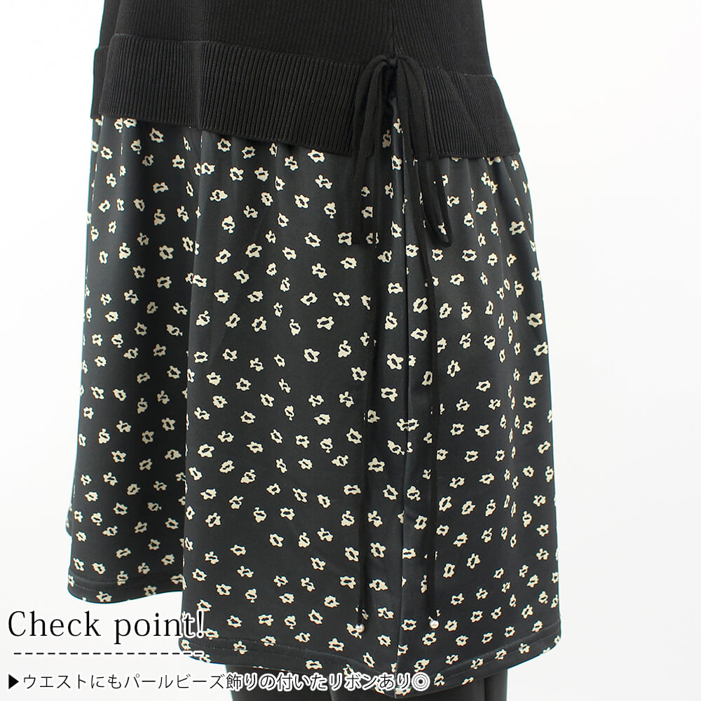 ¡ÚÂоݾ¦Éʡۥ¹¡¼¥Ñ¡¼¥Ó¥å¡¼¥Æ¥£¡¼ Super Beauty ¥Á¥å¥Ë¥Ã¥¯ ¥ì¥Ç¥£¡¼¥¹ ²ÖÊÁ ¥µ¥Æ¥óÃÏ ÀÚÂØ ¥ê¥Ü¥ó ¥¹¥È¥ì¥Ã¥Á ¥Ë¥Ã¥È ¤ª½Ð¤«¤±ÍÑ ²Ä°¦¤¤ 2025ǯ½©Åß Á÷ÎÁ̵ÎÁ 40¹æ 42¹æ 44¹æ