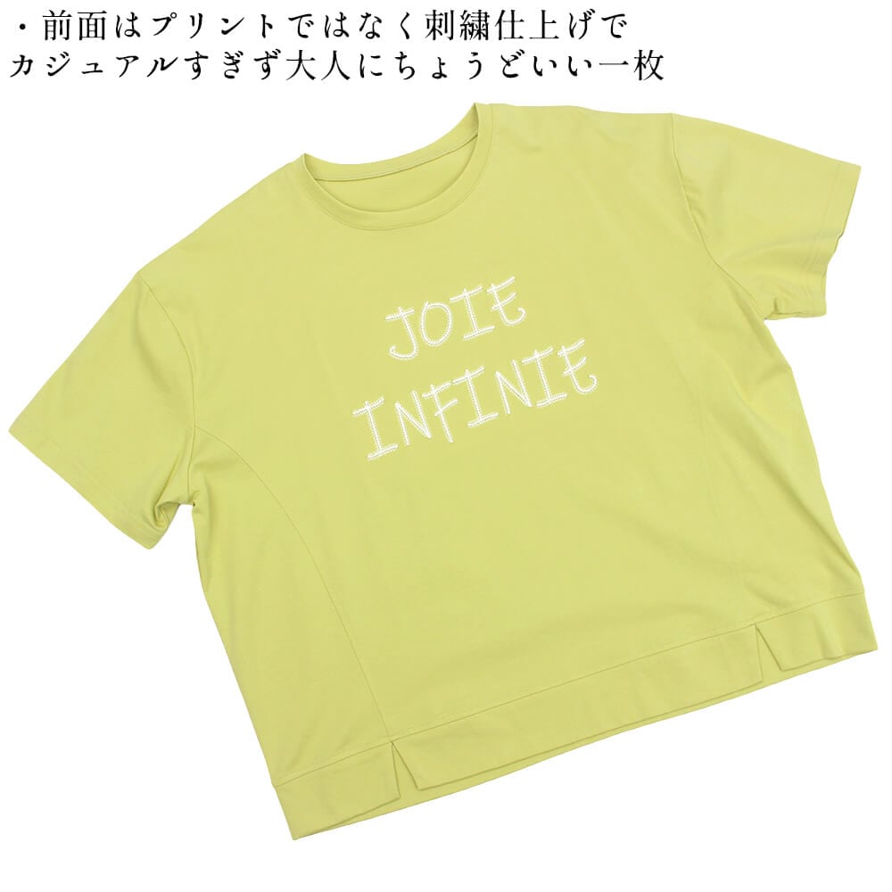 ¡Ú¥¯¡¼¥Ý¥óÂоݡÃ2ÅÀ°Ê¾å¤Ç10¡óOFF¡Û¥«¥Ã¥È¥½¡¼ ¥ì¥Ç¥£¡¼¥¹ »É½«»È¤¤ ±Ñ»ú ¥í¥´ Ⱦµ Âη¿¥«¥Ð¡¼ Ä̵¤À ¥«¥¸¥å¥¢¥ë ¥¹¥¿¥¤¥ê¥Ã¥·¥å M¥µ¥¤¥º 2026½Õ²Æ ¥¬¡¼¥é¥ó¥É¥Õ¥§¥ê¥¹ garland ferris