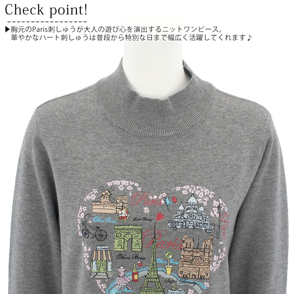 ¥¹¡¼¥Ñ¡¼¥Ó¥å¡¼¥Æ¥£¡¼ Super Beauty ¥ï¥ó¥Ô¡¼¥¹ ¥ì¥Ç¥£¡¼¥¹ ¥Ñ¥ê¥¹ ÊÁʪ »É½« ¥Ï¡¼¥È ¥Ë¥Ã¥È ¥Ï¥¤¥Í¥Ã¥¯ ¤ª½Ð¤«¤±ÍÑ ²Ä°¦¤¤ 2025ǯ½©Åß ¥«¥¿¥í¥°·ÇºÜ¾¦ÉÊ