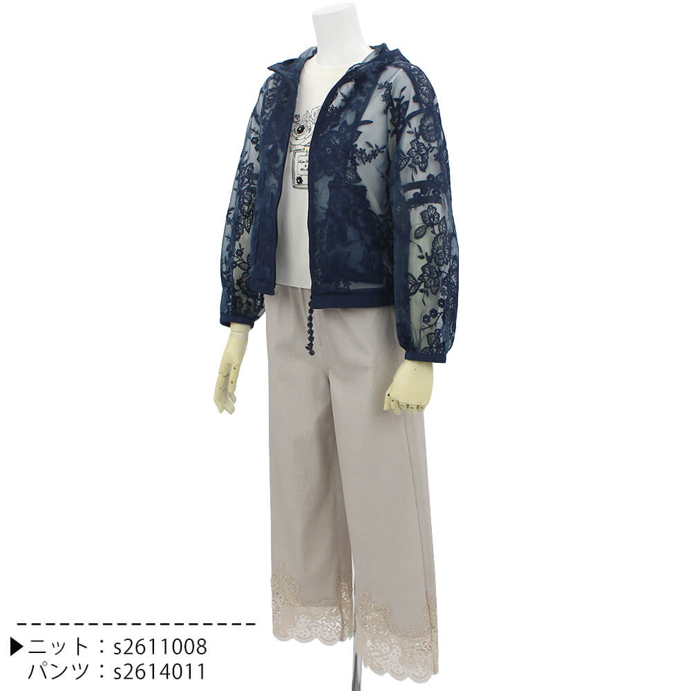 �����ѡ��ӥ塼�ƥ��� Super Beauty �����ǥ����� ��ǥ����� ���� �졼�� ������ �ա��� Ĺµ ���Ф����� ���쥬��� �դ��� 2026ǯ�ղ� ����̵�� 40�� 42�� 44��