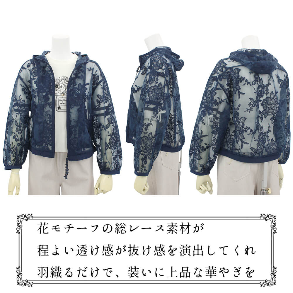 �����ѡ��ӥ塼�ƥ��� Super Beauty �����ǥ����� ��ǥ����� ���� �졼�� ������ �ա��� Ĺµ ���Ф����� ���쥬��� �դ��� 2026ǯ�ղ� ����̵�� 40�� 42�� 44��