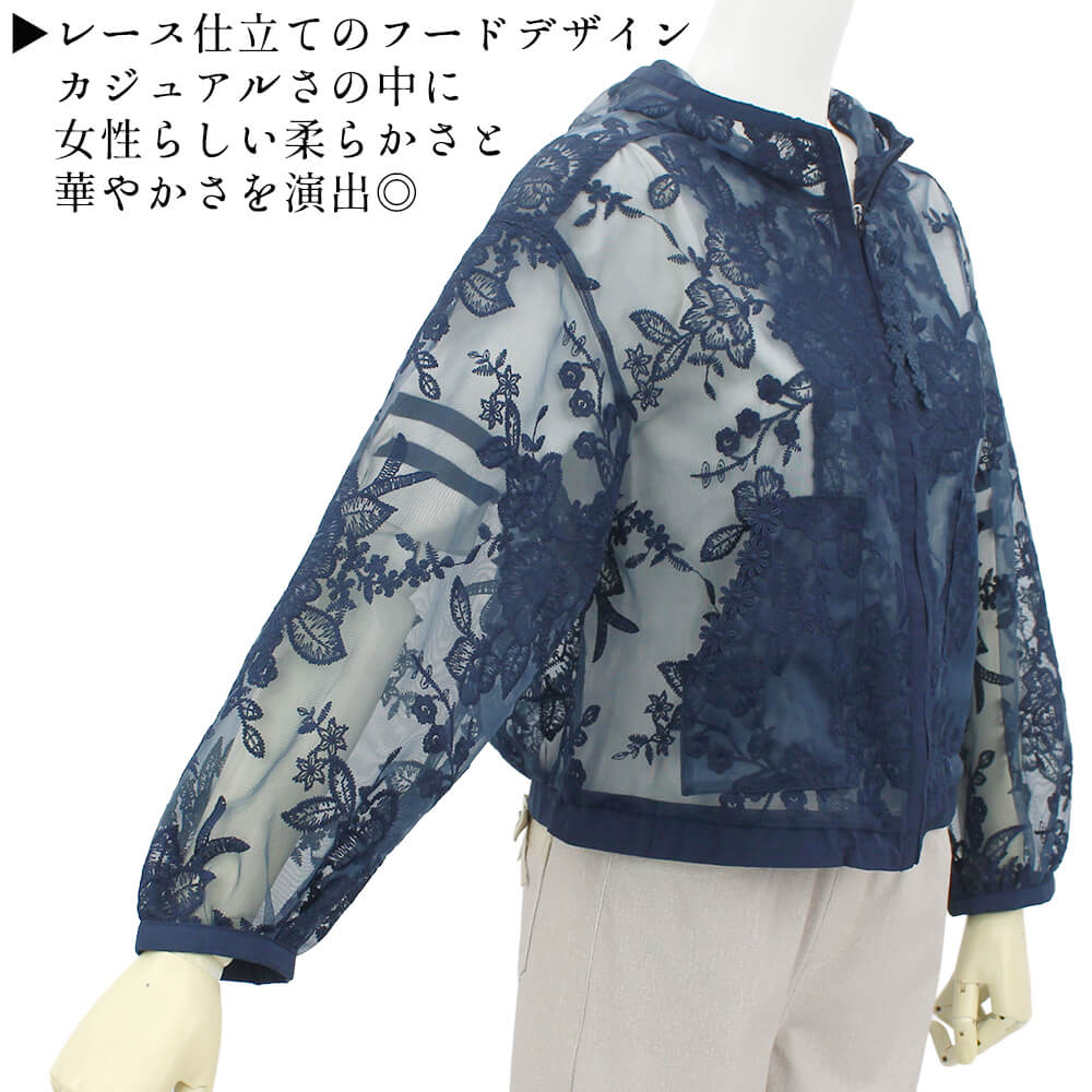 �����ѡ��ӥ塼�ƥ��� Super Beauty �����ǥ����� ��ǥ����� ���� �졼�� ������ �ա��� Ĺµ ���Ф����� ���쥬��� �դ��� 2026ǯ�ղ� ����̵�� 40�� 42�� 44��