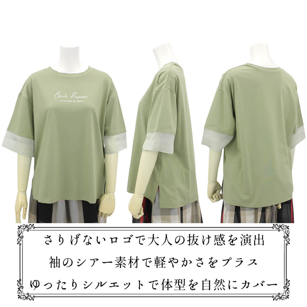 �ڥ����ݥ��оݡ�2���ʾ��10��OFF�ۡڥ饹��1���ۥ��åȥ��� ��ǥ����� �ץ��� �ѻ� ���� Ⱦµ �η����С� �̵��� �����奢�� ��������å��� M������ 2026�ղ� �������ɥե��ꥹ garland ferris