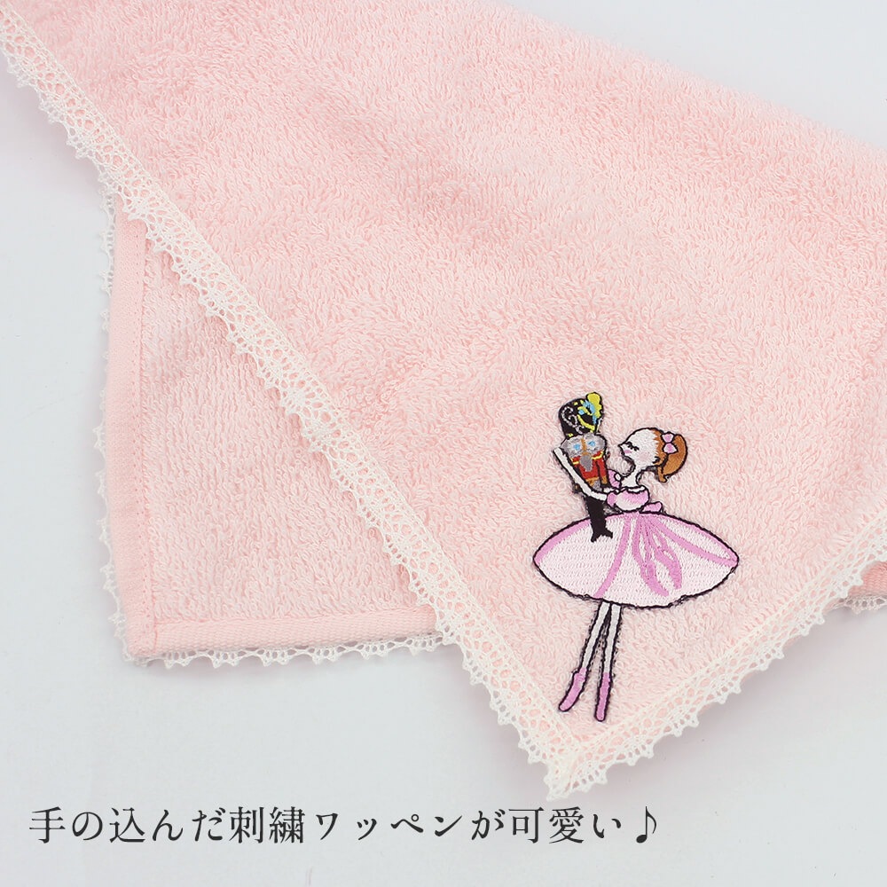 ¥é¥ë¥¤¥¹ ¥Ï¥ó¥«¥Á ¥ì¥Ç¥£¡¼¥¹ ²Ä°¦¤¤ ¥Õ¥ê¥ë ¥Ð¥ì¥¨ º£¼£¥Ï¥ó¥«¥Á ¥ì¡¼¥¹ ÌÊ100 ¥É¥ì¥Ã¥·¡¼ ¥Õ¥§¥ß¥Ë¥ó ¥×¥ì¥¼¥ó¥È ¥®¥Õ¥È