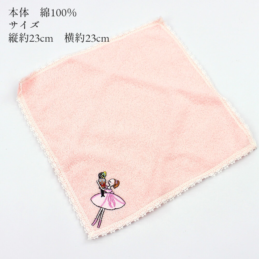 ¥é¥ë¥¤¥¹ ¥Ï¥ó¥«¥Á ¥ì¥Ç¥£¡¼¥¹ ²Ä°¦¤¤ ¥Õ¥ê¥ë ¥Ð¥ì¥¨ º£¼£¥Ï¥ó¥«¥Á ¥ì¡¼¥¹ ÌÊ100 ¥É¥ì¥Ã¥·¡¼ ¥Õ¥§¥ß¥Ë¥ó ¥×¥ì¥¼¥ó¥È ¥®¥Õ¥È