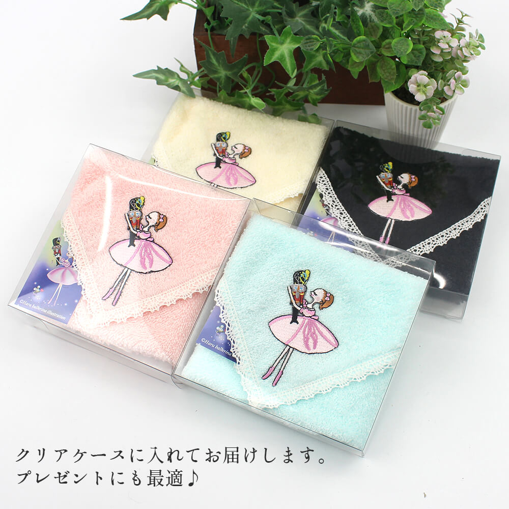 ¥é¥ë¥¤¥¹ ¥Ï¥ó¥«¥Á ¥ì¥Ç¥£¡¼¥¹ ²Ä°¦¤¤ ¥Õ¥ê¥ë ¥Ð¥ì¥¨ º£¼£¥Ï¥ó¥«¥Á ¥ì¡¼¥¹ ÌÊ100 ¥É¥ì¥Ã¥·¡¼ ¥Õ¥§¥ß¥Ë¥ó ¥×¥ì¥¼¥ó¥È ¥®¥Õ¥È