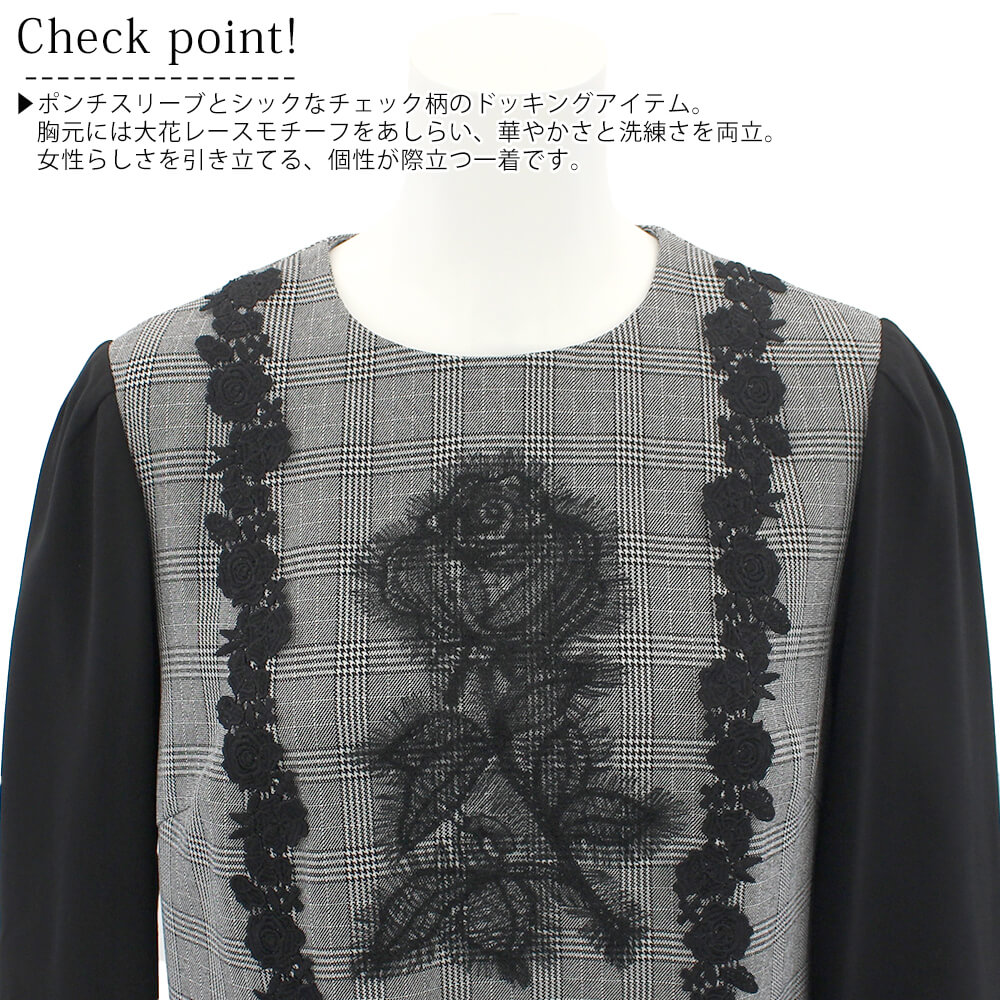 ¥¹¡¼¥Ñ¡¼¥Ó¥å¡¼¥Æ¥£¡¼ Super Beauty ¥ï¥ó¥Ô¡¼¥¹ ¥ì¥Ç¥£¡¼¥¹ ¥®¥ó¥¬¥à ¥Á¥§¥Ã¥¯ ²Ö¥ì¡¼¥¹ ÇÛ¿§ ¥ê¥Ü¥ó ¥Ù¥í¥¢ ¥Õ¥©¡¼¥Þ¥ë ¤ª½Ð¤«¤±ÍÑ ²Ä°¦¤¤ 2025ǯ½©Åß ¥«¥¿¥í¥°·ÇºÜ¾¦ÉÊ