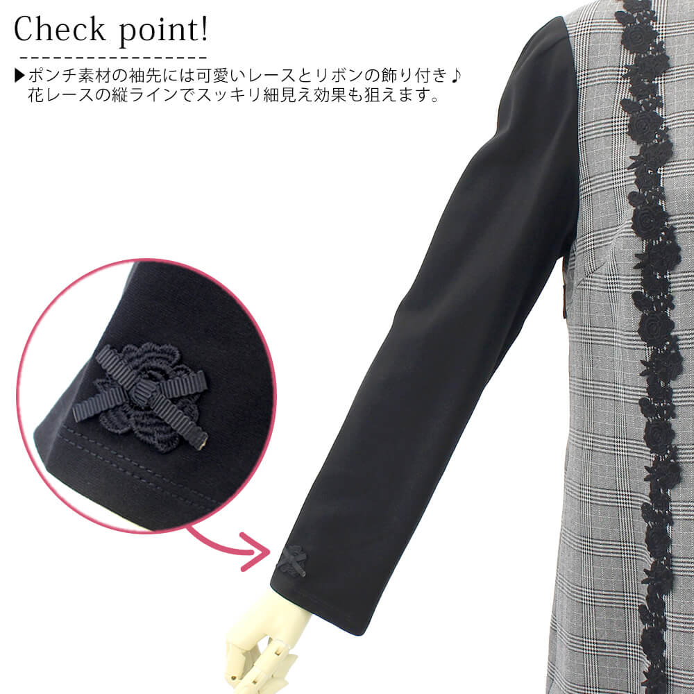 ¥¹¡¼¥Ñ¡¼¥Ó¥å¡¼¥Æ¥£¡¼ Super Beauty ¥ï¥ó¥Ô¡¼¥¹ ¥ì¥Ç¥£¡¼¥¹ ¥®¥ó¥¬¥à ¥Á¥§¥Ã¥¯ ²Ö¥ì¡¼¥¹ ÇÛ¿§ ¥ê¥Ü¥ó ¥Ù¥í¥¢ ¥Õ¥©¡¼¥Þ¥ë ¤ª½Ð¤«¤±ÍÑ ²Ä°¦¤¤ 2025ǯ½©Åß ¥«¥¿¥í¥°·ÇºÜ¾¦ÉÊ