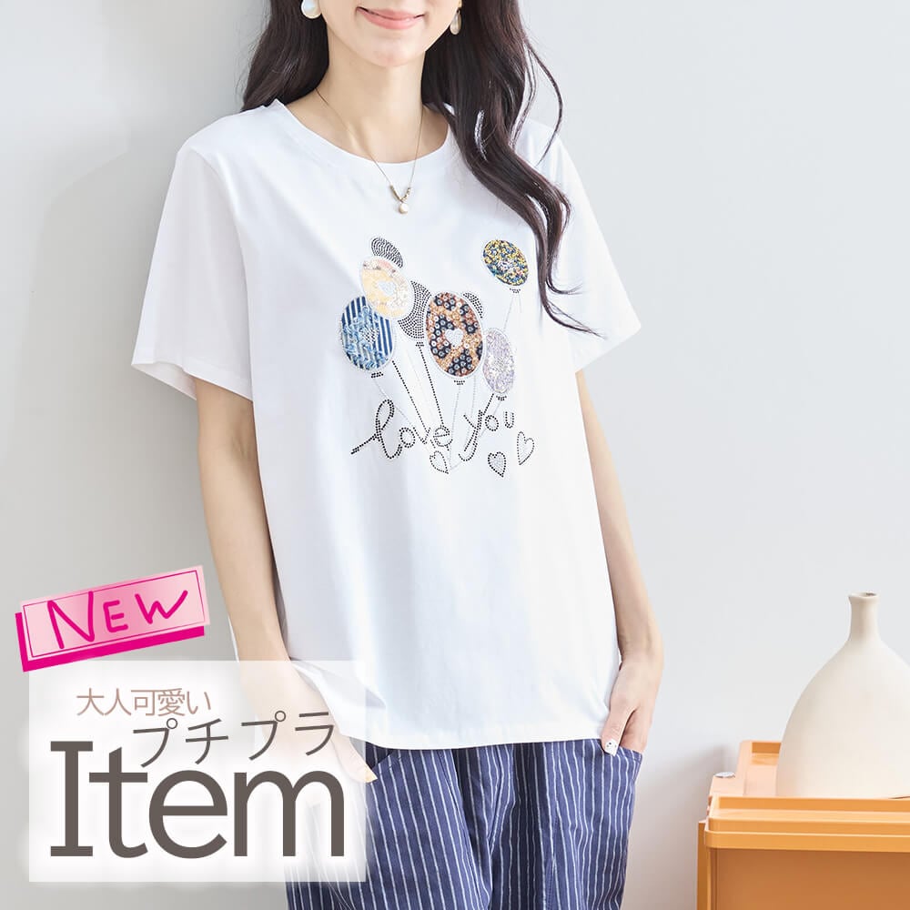 оݾʡۥץץ饢ƥ åȥ ǥ  Х롼 Ⱦµ ѥ󥳡 奢 ɥå եߥ˥ 塼 M L 2025ǯղ