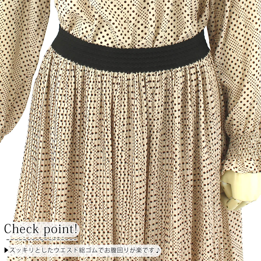 ¥¬¡¼¥é¥ó¥É¥Õ¥§¥ê¥¹ garland ferris ¥¹¥«¡¼¥È ¥ì¥Ç¥£¡¼¥¹ ¥É¥Ã¥ÈÊÁ ÀÚÂØ ¥í¥ó¥° ¥¦¥¨¥¹¥È¥´¥à ¥Þ¥¥·¾æ ¥«¥¸¥å¥¢¥ë ¥É¥ì¥Ã¥·¡¼ ¥Õ¥§¥ß¥Ë¥ó ¥¥å¡¼¥È M¥µ¥¤¥º 2025ǯ½©Åß