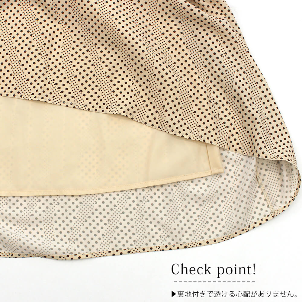 ¥¬¡¼¥é¥ó¥É¥Õ¥§¥ê¥¹ garland ferris ¥¹¥«¡¼¥È ¥ì¥Ç¥£¡¼¥¹ ¥É¥Ã¥ÈÊÁ ÀÚÂØ ¥í¥ó¥° ¥¦¥¨¥¹¥È¥´¥à ¥Þ¥¥·¾æ ¥«¥¸¥å¥¢¥ë ¥É¥ì¥Ã¥·¡¼ ¥Õ¥§¥ß¥Ë¥ó ¥¥å¡¼¥È M¥µ¥¤¥º 2025ǯ½©Åß