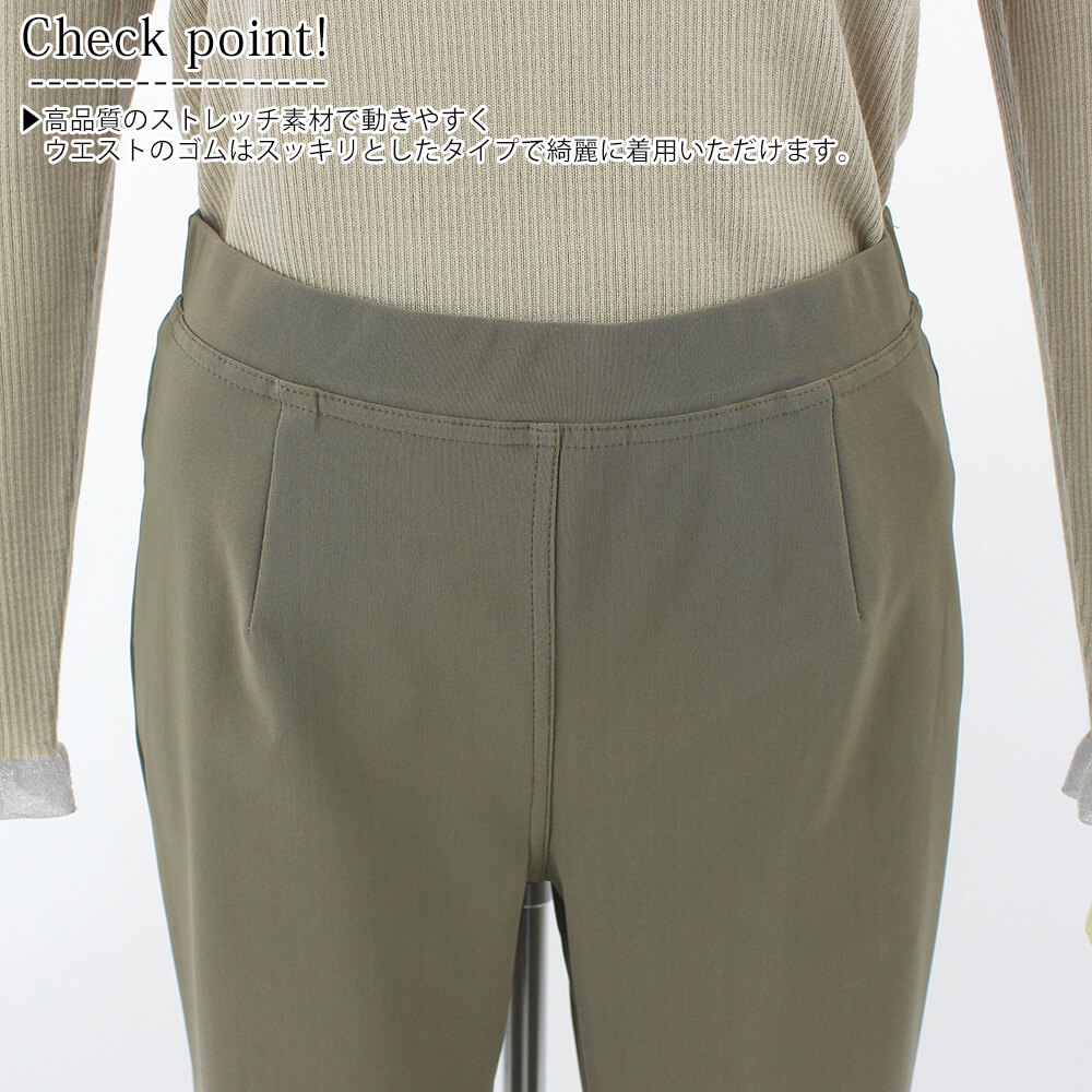 ¡ÚÅßʪ¥Õ¥¡¥¤¥Ê¥ëSALE¡Ã50¡óOFF¡Û¥¹¡¼¥Ñ¡¼¥Ó¥å¡¼¥Æ¥£¡¼ Super Beauty ¥Ñ¥ó¥Ä ¥ì¥Ç¥£¡¼¥¹ ¥Ð¡¼¥²¥ó ¥Ó¥¸¥å¡¼ ¥¹¥ê¥à ¥ì¡¼¥¹ ¥ê¥Ü¥ó ¥¹¥È¥ì¥Ã¥Á ¤ª½Ð¤«¤±ÍÑ ²Ä°¦¤¤ 2025ǯ½©Åß 40¹æ 42¹æ 44¹æ