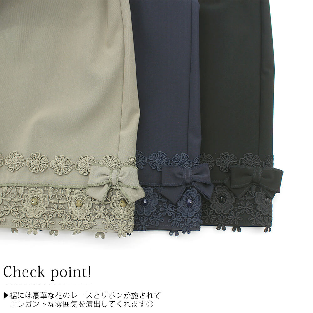 ¡ÚÅßʪ¥Õ¥¡¥¤¥Ê¥ëSALE¡Ã50¡óOFF¡Û¥¹¡¼¥Ñ¡¼¥Ó¥å¡¼¥Æ¥£¡¼ Super Beauty ¥Ñ¥ó¥Ä ¥ì¥Ç¥£¡¼¥¹ ¥Ð¡¼¥²¥ó ¥Ó¥¸¥å¡¼ ¥¹¥ê¥à ¥ì¡¼¥¹ ¥ê¥Ü¥ó ¥¹¥È¥ì¥Ã¥Á ¤ª½Ð¤«¤±ÍÑ ²Ä°¦¤¤ 2025ǯ½©Åß 40¹æ 42¹æ 44¹æ