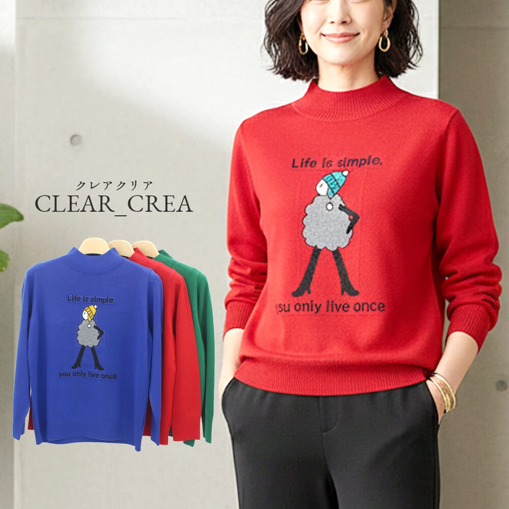 ����ʪ�ե����ʥ�SALE��50��OFF�ۥ���ɡ��� ���ꥢ���쥢 �˥å� ��ǥ����� �С����� �ѻ� Ĺµ �ϥ��ͥå� ��������å��� �����奢�� �ɥ�å��� 2025ǯ����  40�� �ե꡼������