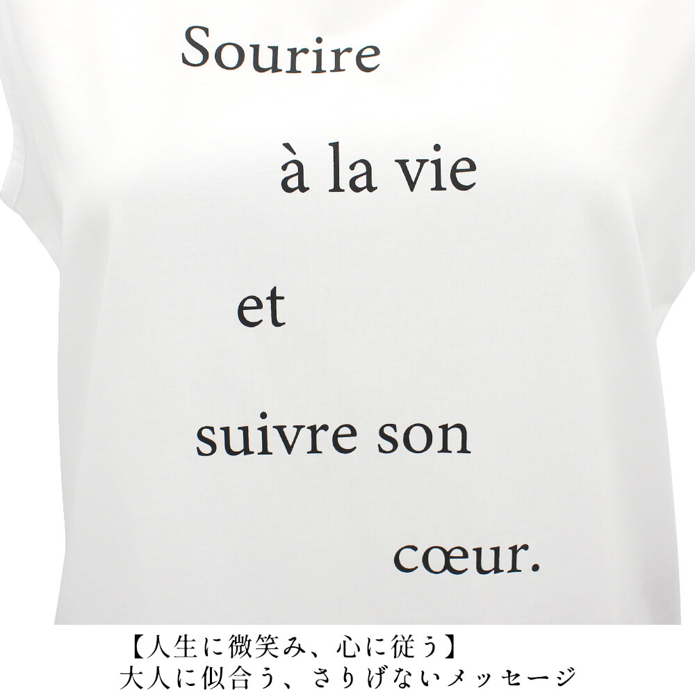 ¥«¥Ã¥È¥½¡¼ ¥ì¥Ç¥£¡¼¥¹ ¥á¥Ã¥·¥åÁÇºà ¥ì¥¤¥ä¡¼¥É ¥Ç¥¶¥¤¥ó ¥«¥¸¥å¥¢¥ë ¥¹¥¿¥¤¥ê¥Ã¥·¥å ¥ß¥»¥¹ ¤ª½Ð³Ý¤± 40Âå 50Âå F¥µ¥¤¥º 2026ǯ½Õ²Æ ¥¢¥È¥ê¥¨¥·¥Ã¥¯¥¹ ATELIER SIX