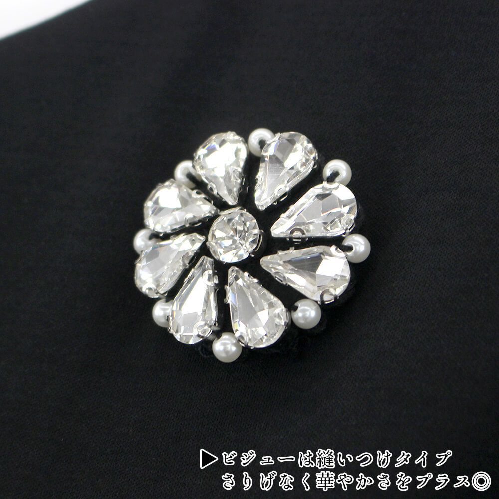 �ڥ饹��1���ۥ����ѡ��ӥ塼�ƥ��� Super Beauty ���ԡ��� ��ǥ����� �ɥå��� ��� �֥졼�� ��ܥ� ���쥬����η����С� ���륨�åȽŻ� ���Ф����� �İ��� 2026ǯ�ղ� ����̵�� 40�� 42�� 44�� ���������Ǻܾ���