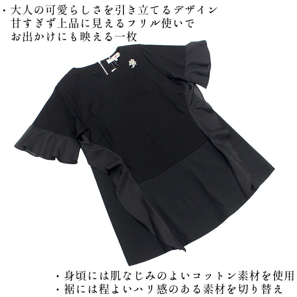 ������ڤ�ޤ����ۡڲ�ʪ���ꥢ��󥹡�50��OFF�ۥ����ѡ��ӥ塼�ƥ��� ����˥å� ��ǥ����� ���åȥ��� ���ե��� �ե�� �ե쥢µ �ӥ��塼 Ⱦµ �İ��� ���쥬��� �����奢�� �η����С� Super Beauty 2026ǯ�ղ� 40�� 42�� 44��