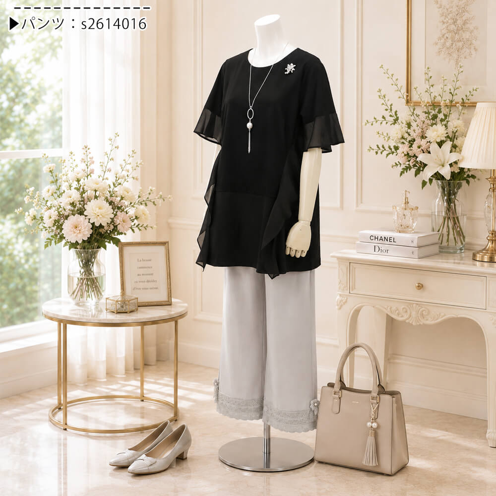 ������ڤ�ޤ����ۡڲ�ʪ���ꥢ��󥹡�50��OFF�ۥ����ѡ��ӥ塼�ƥ��� ����˥å� ��ǥ����� ���åȥ��� ���ե��� �ե�� �ե쥢µ �ӥ��塼 Ⱦµ �İ��� ���쥬��� �����奢�� �η����С� Super Beauty 2026ǯ�ղ� 40�� 42�� 44��