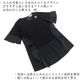 ������ڤ�ޤ����ۡڲ�ʪ���ꥢ��󥹡�50��OFF�ۥ����ѡ��ӥ塼�ƥ��� ����˥å� ��ǥ����� ���åȥ��� ���ե��� �ե�� �ե쥢µ �ӥ��塼 Ⱦµ �İ��� ���쥬��� �����奢�� �η����С� Super Beauty 2026ǯ�ղ� 40�� 42�� 44��