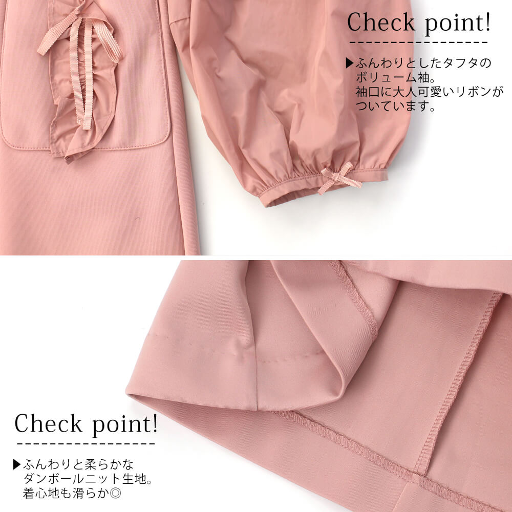 ¡Ú¥¢¥¦¥È¥ì¥Ã¥È¥»¡¼¥ë 50¡óOFF¡Û¥¹¡¼¥Ñ¡¼¥Ó¥å¡¼¥Æ¥£¡¼ Super Beauty ¥ï¥ó¥Ô¡¼¥¹ ¥Ð¡¼¥²¥ó ¥ì¥Ç¥£¡¼¥¹ ¥»¡¼¥ë ²Ö¾þ¤ê ¥À¥ó¥Ü¡¼¥ë¥Ë¥Ã¥È ¥Õ¥ê¥ë ¥ê¥Ü¥ó ¥Ð¥ë¡¼¥óµ ¥®¥ã¥¶¡¼ ¥Õ¥ì¥¢ ¥í¥ó¥° ¤ª½Ð¤«¤±ÍÑ ²Ä°¦¤¤ 2024ǯ½©Åß 40¹æ 42¹æ 44¹æ