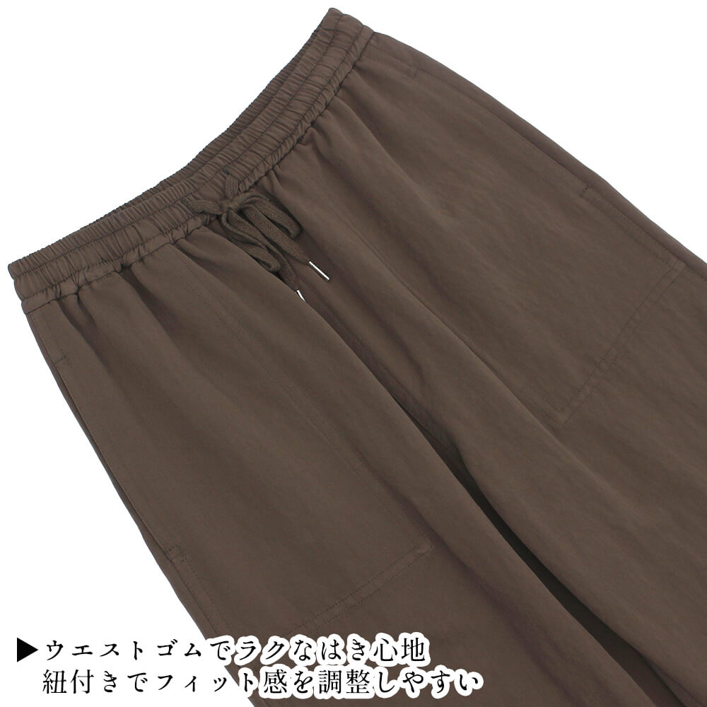�ڲ�ʪ���ꥢ��󥹡�30��OFF�ۥѥ�� ��ǥ����� ���㥶�� �������ȥ��� ���� �ݥ��å� �磻�� ��������å��� �����奢�� ��Ĺ���� 2026ǯ�ղ� M������ L������ ensoleille ���󥽥쥤��