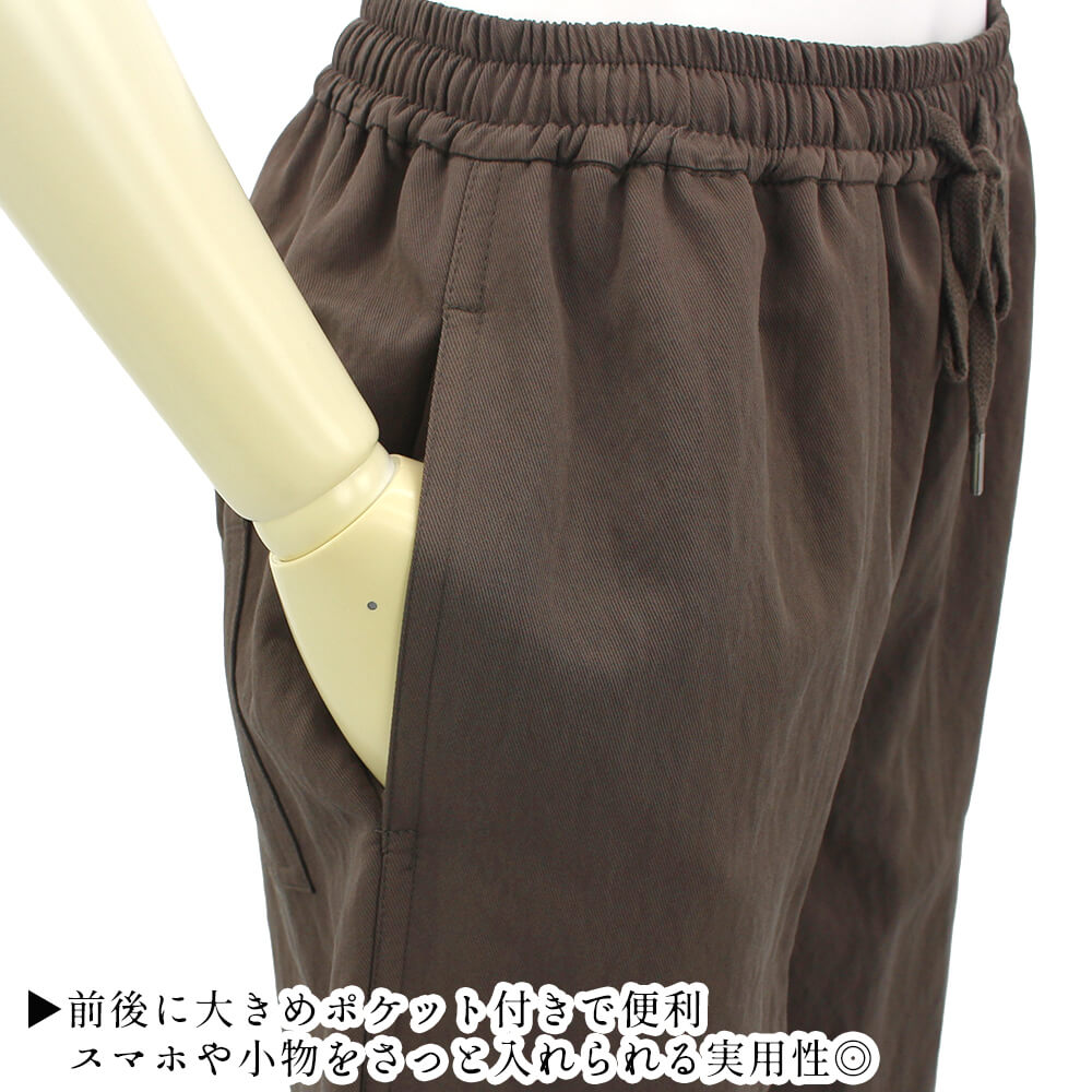 �ڲ�ʪ���ꥢ��󥹡�30��OFF�ۥѥ�� ��ǥ����� ���㥶�� �������ȥ��� ���� �ݥ��å� �磻�� ��������å��� �����奢�� ��Ĺ���� 2026ǯ�ղ� M������ L������ ensoleille ���󥽥쥤��