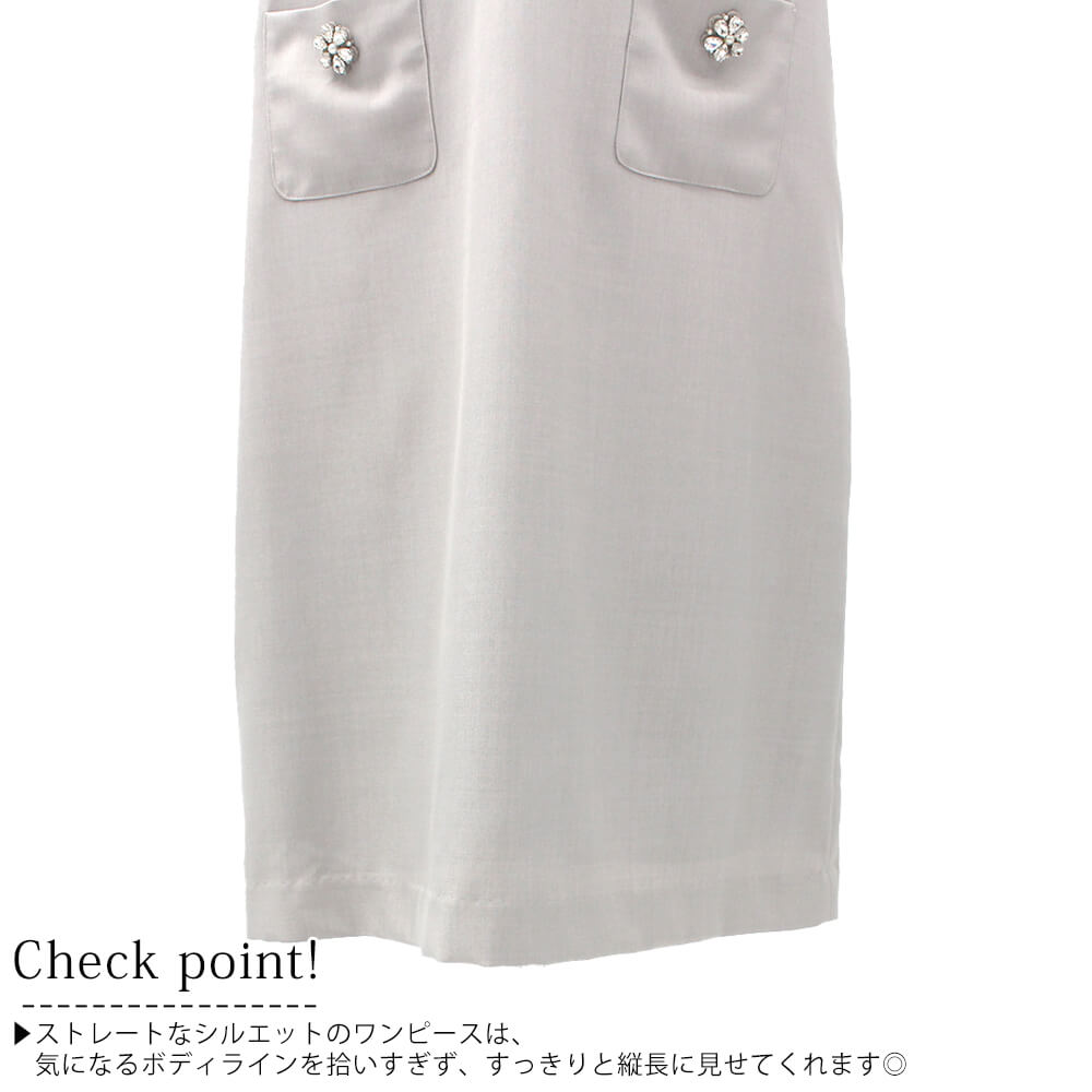 ����ʪ�ե����ʥ�SALE��50��OFF�ۥ����ѡ��ӥ塼�ƥ��� Super Beauty ���ԡ��� ��ǥ����� �С����� �˥å� �ӥ��塼 ���� Ĺµ ��ܥ� ���Ф����� �İ��� 2025ǯ���� 40�� 42�� 44��