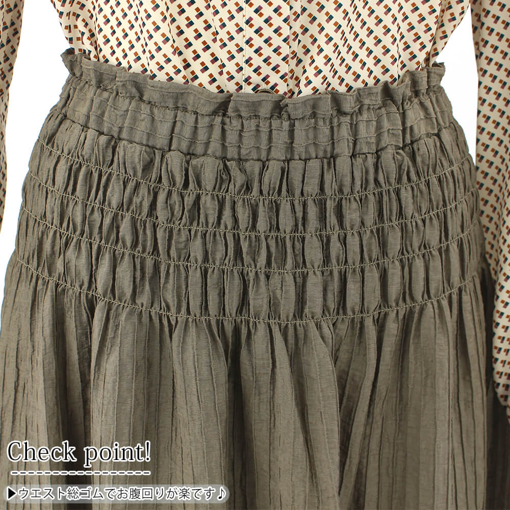 ¡ÚÂоݾ¦Éʡۥ¬¡¼¥é¥ó¥É¥Õ¥§¥ê¥¹ garland ferris ¥¹¥«¡¼¥È ¥ì¥Ç¥£¡¼¥¹ ¥®¥ã¥¶¡¼ ÀÚÂØ ¥í¥ó¥° ¥¦¥¨¥¹¥È¥´¥à ¥×¥ê¡¼¥Ä ¥«¥¸¥å¥¢¥ë ¥É¥ì¥Ã¥·¡¼ ¥Õ¥§¥ß¥Ë¥ó ¥¥å¡¼¥È M¥µ¥¤¥º 2025ǯ½©Åß