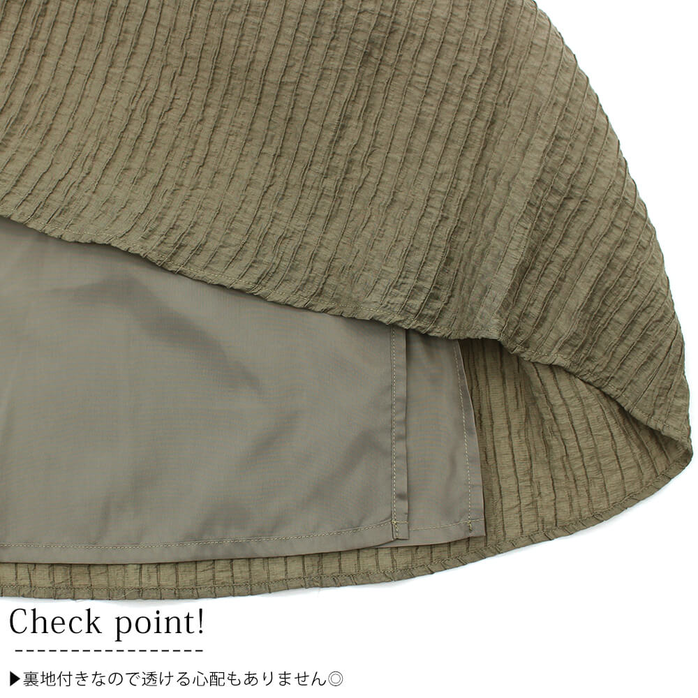 ¡ÚÂоݾ¦Éʡۥ¬¡¼¥é¥ó¥É¥Õ¥§¥ê¥¹ garland ferris ¥¹¥«¡¼¥È ¥ì¥Ç¥£¡¼¥¹ ¥®¥ã¥¶¡¼ ÀÚÂØ ¥í¥ó¥° ¥¦¥¨¥¹¥È¥´¥à ¥×¥ê¡¼¥Ä ¥«¥¸¥å¥¢¥ë ¥É¥ì¥Ã¥·¡¼ ¥Õ¥§¥ß¥Ë¥ó ¥¥å¡¼¥È M¥µ¥¤¥º 2025ǯ½©Åß