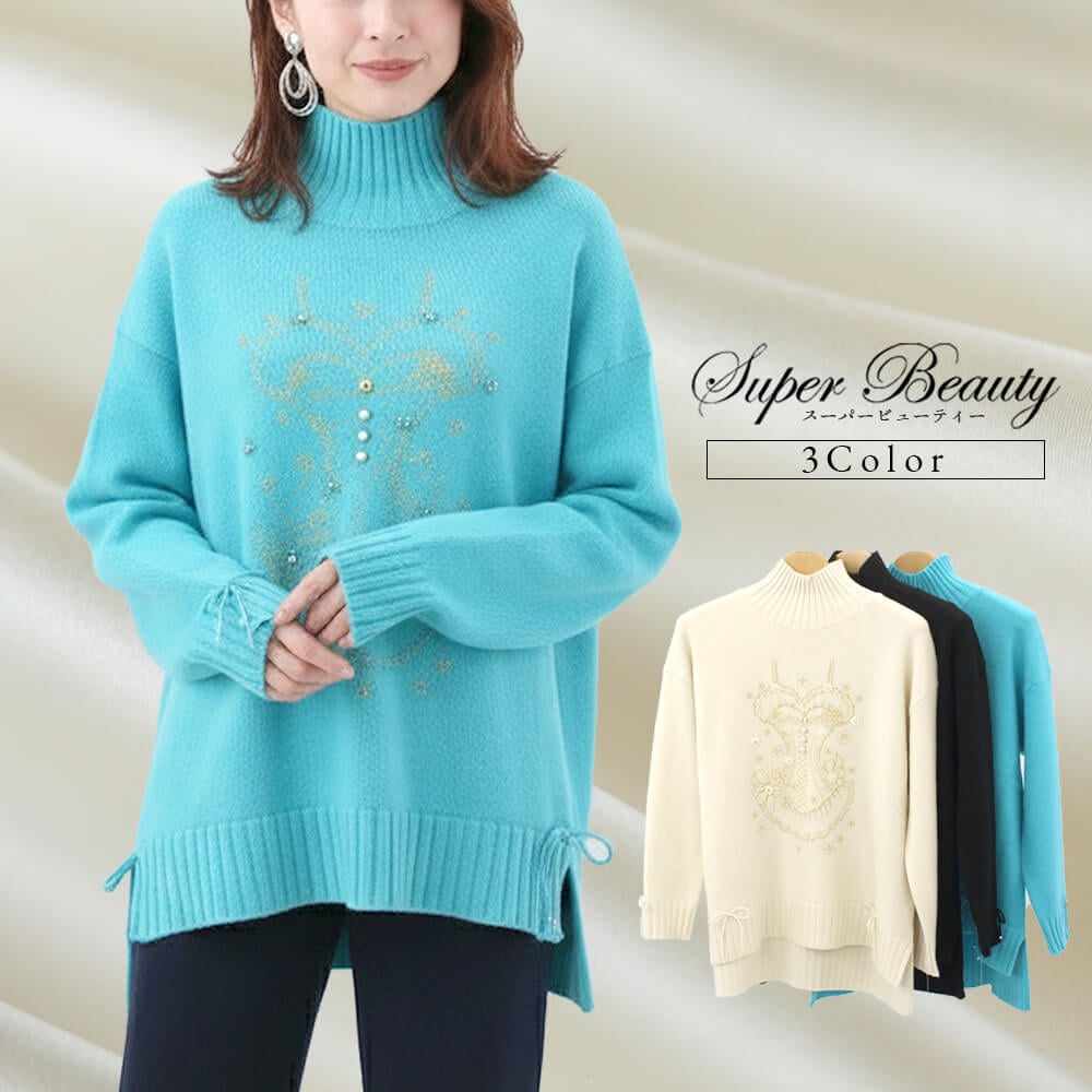 ¡ÚÂоݾ¦Éʡۥ¹¡¼¥Ñ¡¼¥Ó¥å¡¼¥Æ¥£¡¼ Super Beauty ¥Á¥å¥Ë¥Ã¥¯ ¥ì¥Ç¥£¡¼¥¹ »É½« °µ½Ì ¥ê¥Ü¥ó ¥Ó¡¼¥º ¥Ï¥¤¥Í¥Ã¥¯ ¤ª½Ð¤«¤±ÍÑ ²Ä°¦¤¤ 2025ǯ½©Åß