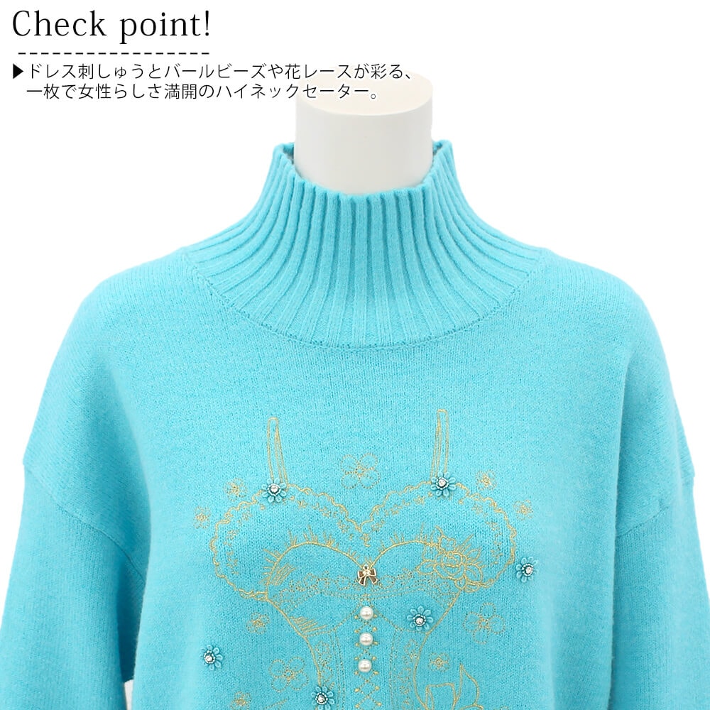 ¡ÚÂоݾ¦Éʡۥ¹¡¼¥Ñ¡¼¥Ó¥å¡¼¥Æ¥£¡¼ Super Beauty ¥Á¥å¥Ë¥Ã¥¯ ¥ì¥Ç¥£¡¼¥¹ »É½« °µ½Ì ¥ê¥Ü¥ó ¥Ó¡¼¥º ¥Ï¥¤¥Í¥Ã¥¯ ¤ª½Ð¤«¤±ÍÑ ²Ä°¦¤¤ 2025ǯ½©Åß