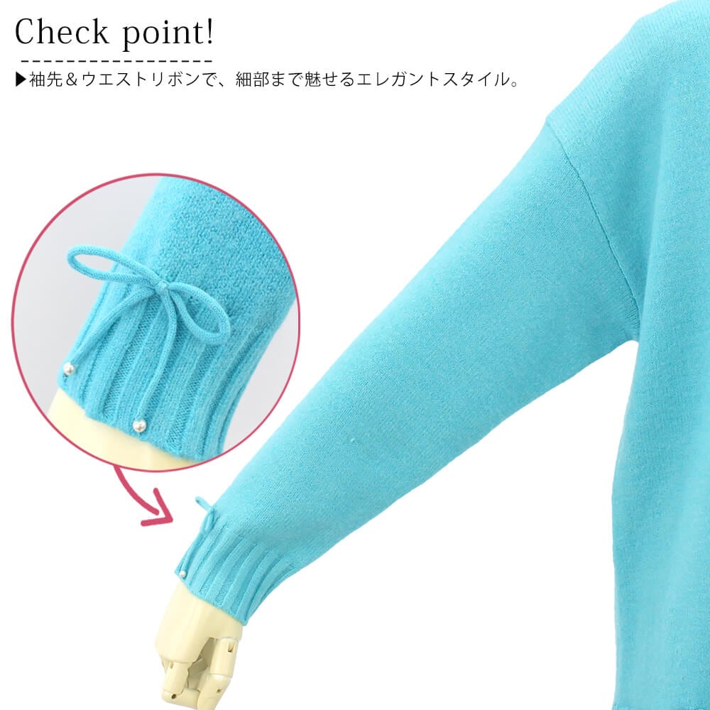 ¡ÚÂоݾ¦Éʡۥ¹¡¼¥Ñ¡¼¥Ó¥å¡¼¥Æ¥£¡¼ Super Beauty ¥Á¥å¥Ë¥Ã¥¯ ¥ì¥Ç¥£¡¼¥¹ »É½« °µ½Ì ¥ê¥Ü¥ó ¥Ó¡¼¥º ¥Ï¥¤¥Í¥Ã¥¯ ¤ª½Ð¤«¤±ÍÑ ²Ä°¦¤¤ 2025ǯ½©Åß