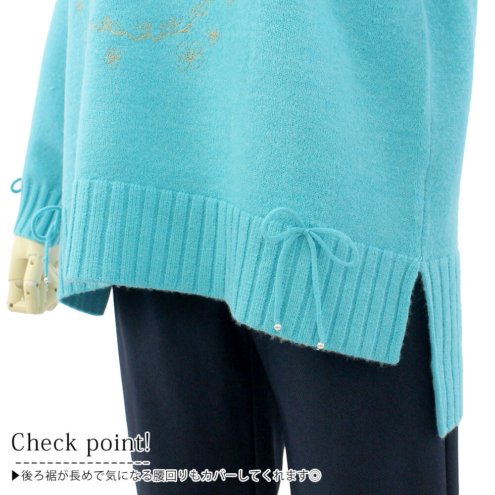 ¡ÚÂоݾ¦Éʡۥ¹¡¼¥Ñ¡¼¥Ó¥å¡¼¥Æ¥£¡¼ Super Beauty ¥Á¥å¥Ë¥Ã¥¯ ¥ì¥Ç¥£¡¼¥¹ »É½« °µ½Ì ¥ê¥Ü¥ó ¥Ó¡¼¥º ¥Ï¥¤¥Í¥Ã¥¯ ¤ª½Ð¤«¤±ÍÑ ²Ä°¦¤¤ 2025ǯ½©Åß