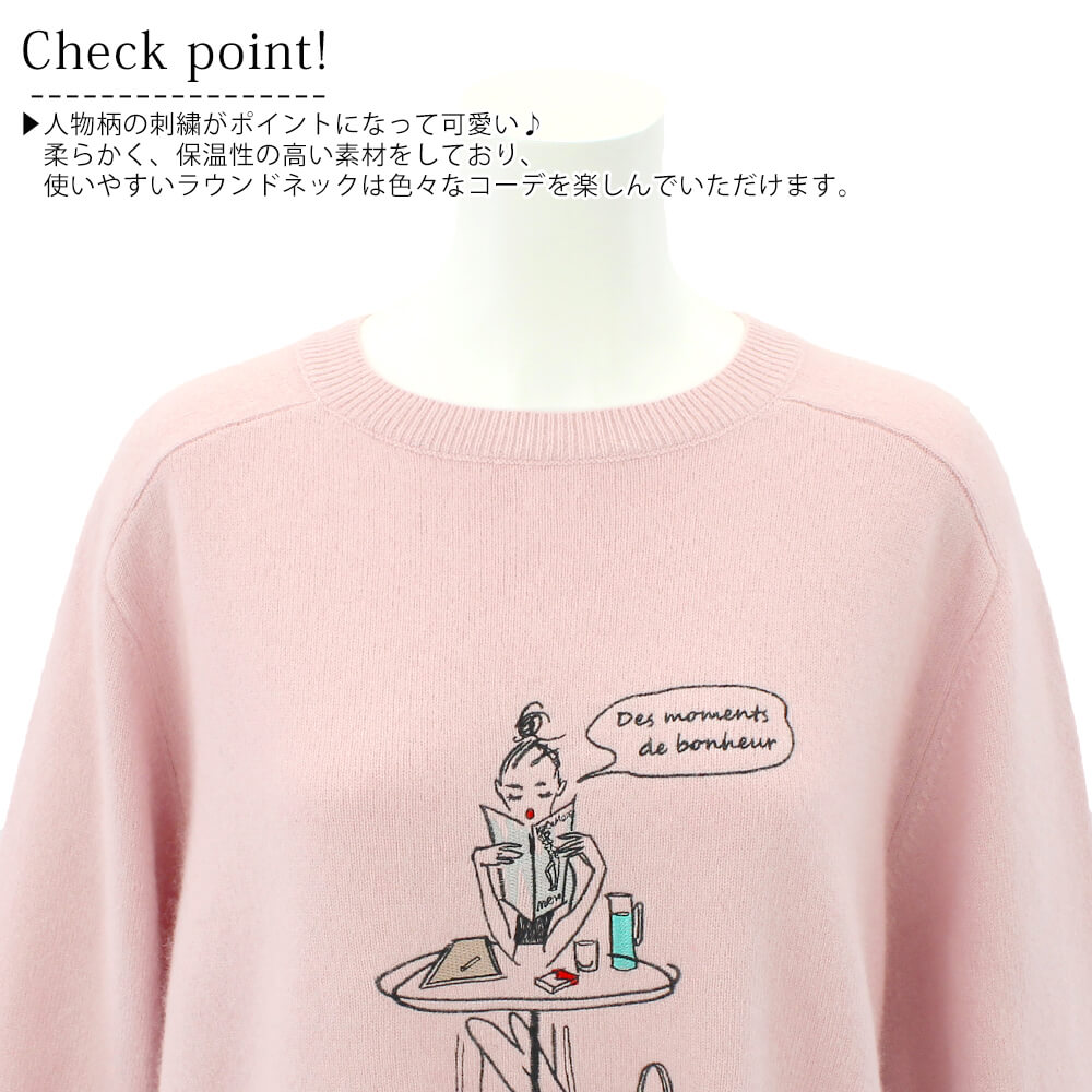 ȥꥨå ATELIER SIX ˥å ǥ ɽ  λ 㥤ˡ饯 饦ɥͥå Ĺµ İ ߥ гݤ ĥ 40 50 F 2025ǯ