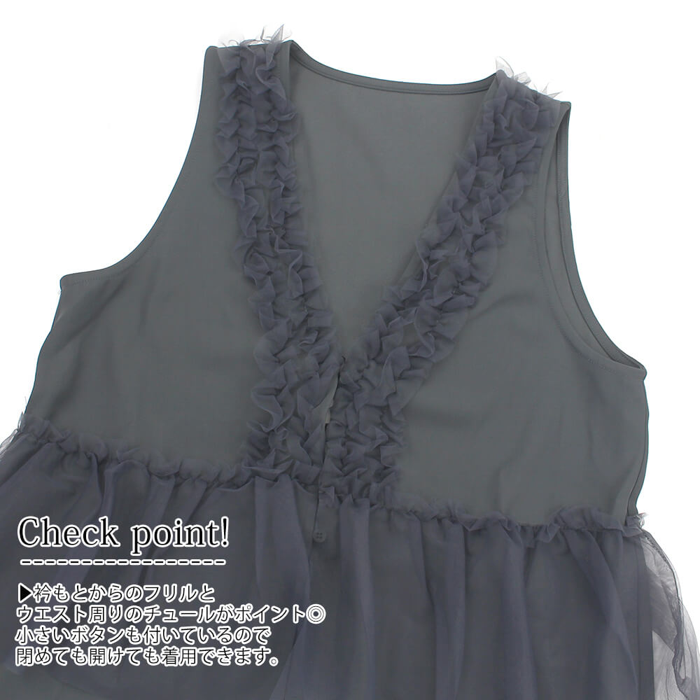 ¡ÚÂоݾ¦Éʡۡڥ¢¥¦¥È¥ì¥Ã¥È¥»¡¼¥ë 50¡óOFF¡Û¥ô¥£¥ë¥« Virca ¥¸¥ì ¥ì¥Ç¥£¡¼¥¹ ¥»¡¼¥ë ¥Á¥å¡¼¥ë ¥·¥ç¡¼¥È¾æ ¥ª¥±¡¼¥¸¥ç¥ó ¥»¥Ã¥È¥¢¥Ã¥× ¥«¥¸¥å¥¢¥ë ¥É¥ì¥Ã¥·¡¼ ¥Õ¥§¥ß¥Ë¥ó ¥¥å¡¼¥È M¥µ¥¤¥º 2025ǯ½Õ²Æ