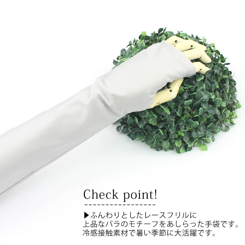 ¡ÚÇä¤êÀÚ¤ì¤Þ¤·¤¿¡Û¥ì¡¼¥¹¥Õ¥ê¥ë¥Ð¥éÉÕ¤UV¥í¥ó¥°¼êÂÞ ¥ì¥Ç¥£¡¼¥¹ ²Ä°¦¤¤ ¥Õ¥é¥ï¡¼ ¥ì¡¼¥¹ ¥Ð¥é é¬é¯ ¥ê¥Ü¥ó ¤ª½Ð¤«¤± ¤ªÇãʪ ¥É¥ì¥Ã¥·¡¼ ¥Õ¥§¥ß¥Ë¥ó ¥×¥ì¥¼¥ó¥È ¥®¥Õ¥È ½Õ²Æ Êì¤ÎÆü ¥°¥ì¡¼ ¥Ö¥é¥Ã¥¯¡Ú¥ì¥¿¡¼¥Ñ¥Ã¥¯Âбþ/3ÅÀ¤Þ¤Ç²Ä¡Û