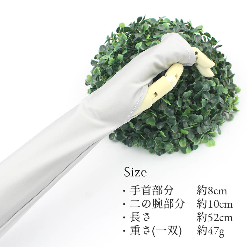 ¡ÚÇä¤êÀÚ¤ì¤Þ¤·¤¿¡Û¥ì¡¼¥¹¥Õ¥ê¥ë¥Ð¥éÉÕ¤UV¥í¥ó¥°¼êÂÞ ¥ì¥Ç¥£¡¼¥¹ ²Ä°¦¤¤ ¥Õ¥é¥ï¡¼ ¥ì¡¼¥¹ ¥Ð¥é é¬é¯ ¥ê¥Ü¥ó ¤ª½Ð¤«¤± ¤ªÇãʪ ¥É¥ì¥Ã¥·¡¼ ¥Õ¥§¥ß¥Ë¥ó ¥×¥ì¥¼¥ó¥È ¥®¥Õ¥È ½Õ²Æ Êì¤ÎÆü ¥°¥ì¡¼ ¥Ö¥é¥Ã¥¯¡Ú¥ì¥¿¡¼¥Ñ¥Ã¥¯Âбþ/3ÅÀ¤Þ¤Ç²Ä¡Û