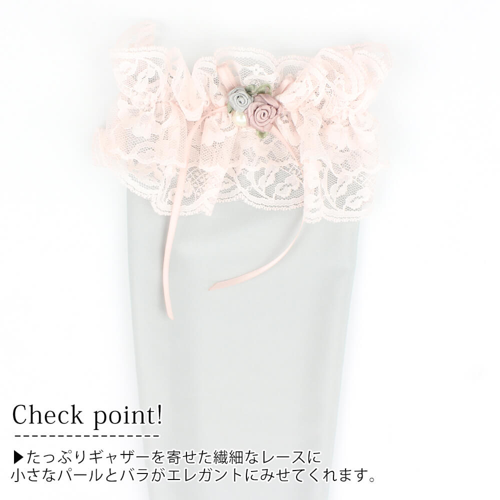 ¡ÚÇä¤êÀÚ¤ì¤Þ¤·¤¿¡Û¥ì¡¼¥¹¥Õ¥ê¥ë¥Ð¥éÉÕ¤UV¥í¥ó¥°¼êÂÞ ¥ì¥Ç¥£¡¼¥¹ ²Ä°¦¤¤ ¥Õ¥é¥ï¡¼ ¥ì¡¼¥¹ ¥Ð¥é é¬é¯ ¥ê¥Ü¥ó ¤ª½Ð¤«¤± ¤ªÇãʪ ¥É¥ì¥Ã¥·¡¼ ¥Õ¥§¥ß¥Ë¥ó ¥×¥ì¥¼¥ó¥È ¥®¥Õ¥È ½Õ²Æ Êì¤ÎÆü ¥°¥ì¡¼ ¥Ö¥é¥Ã¥¯¡Ú¥ì¥¿¡¼¥Ñ¥Ã¥¯Âбþ/3ÅÀ¤Þ¤Ç²Ä¡Û