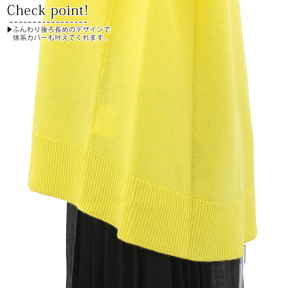 оݾʡۥȥꥨå ATELIER SIX ˥å ǥ   ۿ Ĺµ ߥ ɥͥå İ ߥ гݤ ĥ 40 50 F 2025ǯ