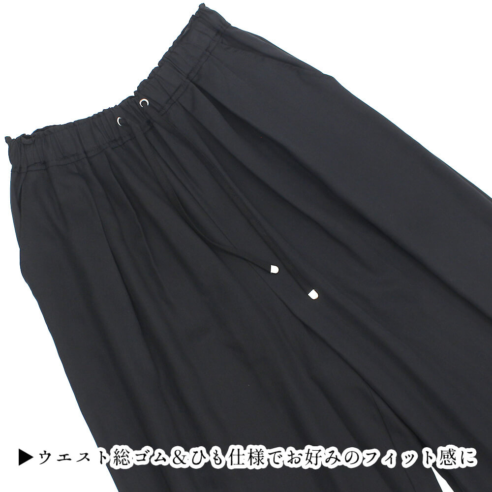 �ڲ�ʪ���ꥢ��󥹡�30��OFF�ۡڥ饹��1���ۥѥ�� ��ǥ����� ���㥶�� �������ȥ��� ���ȥ졼�� �ݥ��å� �������� ��������å��� �����奢�� ��Ĺ���� 2026ǯ�ղ� F������ensoleille ���󥽥쥤��
