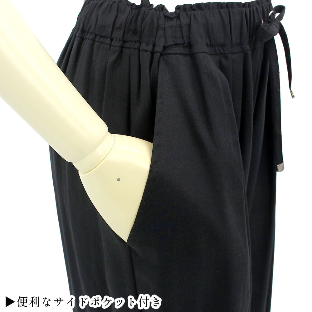 �ڲ�ʪ���ꥢ��󥹡�30��OFF�ۡڥ饹��1���ۥѥ�� ��ǥ����� ���㥶�� �������ȥ��� ���ȥ졼�� �ݥ��å� �������� ��������å��� �����奢�� ��Ĺ���� 2026ǯ�ղ� F������ensoleille ���󥽥쥤��