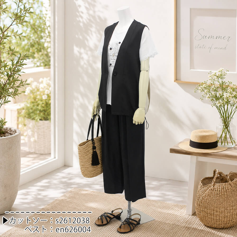�ڲ�ʪ���ꥢ��󥹡�30��OFF�ۡڥ饹��1���ۥѥ�� ��ǥ����� ���㥶�� �������ȥ��� ���ȥ졼�� �ݥ��å� �������� ��������å��� �����奢�� ��Ĺ���� 2026ǯ�ղ� F������ensoleille ���󥽥쥤��