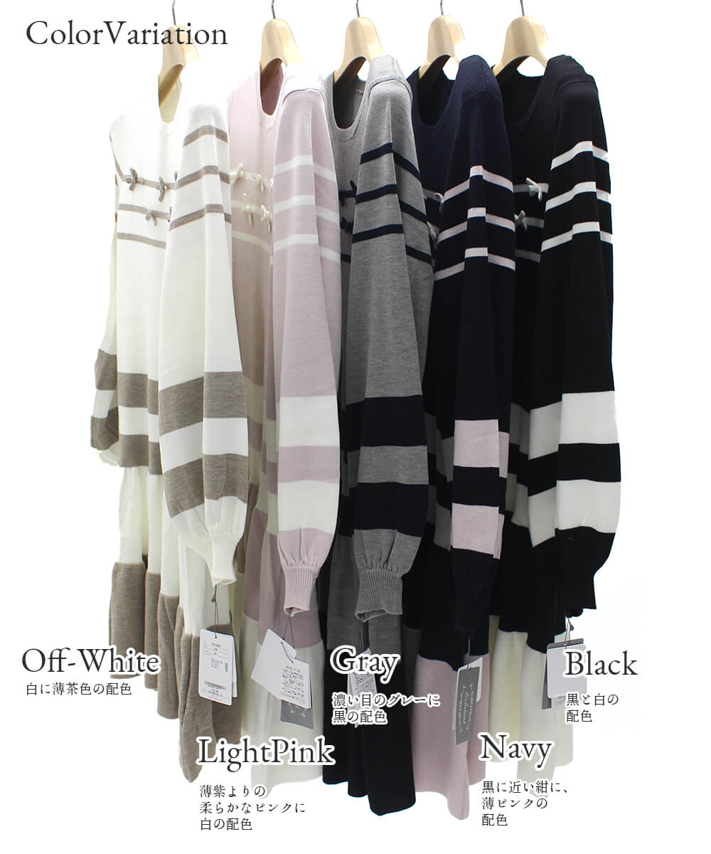 ¡Ú¥¢¥¦¥È¥ì¥Ã¥È¥»¡¼¥ë 60¡óOFF¡Û¥¨¥¯¥é¥¿¥ó Eclatant ¥ï¥ó¥Ô¡¼¥¹ ¥Ð¡¼¥²¥ó ¥ì¥Ç¥£¡¼¥¹ ÇÛ¿§ ¥Ü¡¼¥À¡¼ ¥ê¥Ü¥ó ¥Õ¥ì¥¢ ¥Ü¥ê¥å¡¼¥àµ ŵ ¥¯¥ë¡¼¥Í¥Ã¥¯ ¥®¥ã¥¶¡¼ Âç¿Í²Ä°¦¤¤ ¥Õ¥§¥ß¥Ë¥ó 2¹æ 3¹æ ¥«¥¿¥í¥°·ÇºÜ¾¦ÉÊ