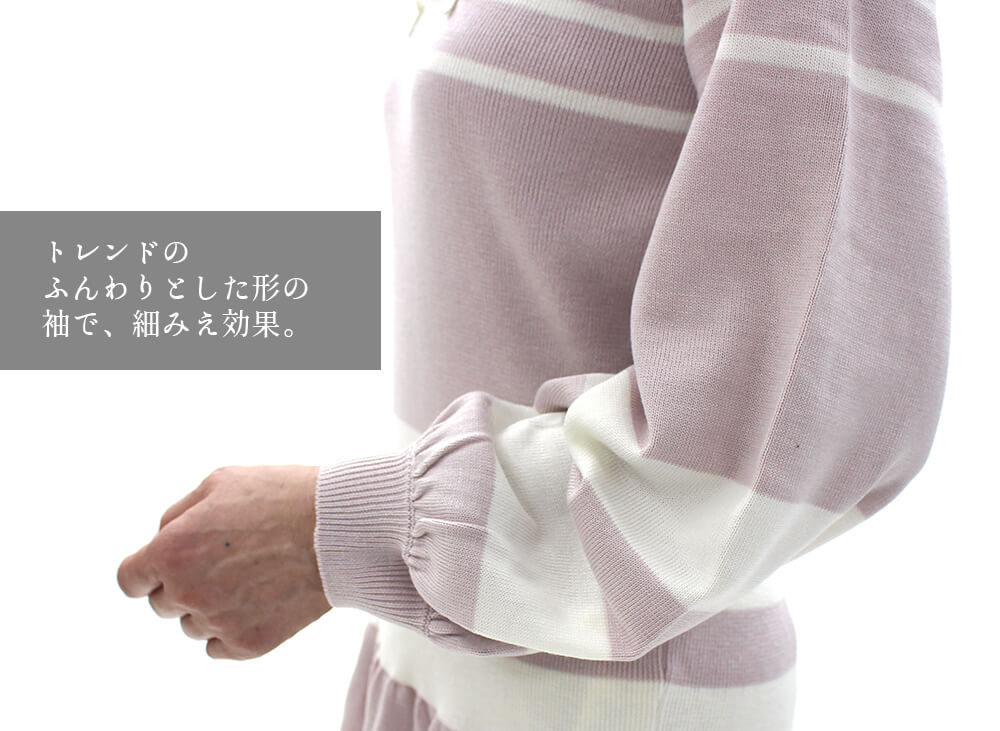 ¡Ú¥¢¥¦¥È¥ì¥Ã¥È¥»¡¼¥ë 60¡óOFF¡Û¥¨¥¯¥é¥¿¥ó Eclatant ¥ï¥ó¥Ô¡¼¥¹ ¥Ð¡¼¥²¥ó ¥ì¥Ç¥£¡¼¥¹ ÇÛ¿§ ¥Ü¡¼¥À¡¼ ¥ê¥Ü¥ó ¥Õ¥ì¥¢ ¥Ü¥ê¥å¡¼¥àµ ŵ ¥¯¥ë¡¼¥Í¥Ã¥¯ ¥®¥ã¥¶¡¼ Âç¿Í²Ä°¦¤¤ ¥Õ¥§¥ß¥Ë¥ó 2¹æ 3¹æ ¥«¥¿¥í¥°·ÇºÜ¾¦ÉÊ