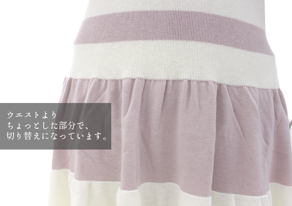 ¡Ú¥¢¥¦¥È¥ì¥Ã¥È¥»¡¼¥ë 60¡óOFF¡Û¥¨¥¯¥é¥¿¥ó Eclatant ¥ï¥ó¥Ô¡¼¥¹ ¥Ð¡¼¥²¥ó ¥ì¥Ç¥£¡¼¥¹ ÇÛ¿§ ¥Ü¡¼¥À¡¼ ¥ê¥Ü¥ó ¥Õ¥ì¥¢ ¥Ü¥ê¥å¡¼¥àµ ŵ ¥¯¥ë¡¼¥Í¥Ã¥¯ ¥®¥ã¥¶¡¼ Âç¿Í²Ä°¦¤¤ ¥Õ¥§¥ß¥Ë¥ó 2¹æ 3¹æ ¥«¥¿¥í¥°·ÇºÜ¾¦ÉÊ