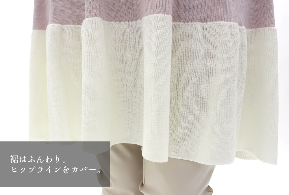 ¡Ú¥¢¥¦¥È¥ì¥Ã¥È¥»¡¼¥ë 60¡óOFF¡Û¥¨¥¯¥é¥¿¥ó Eclatant ¥ï¥ó¥Ô¡¼¥¹ ¥Ð¡¼¥²¥ó ¥ì¥Ç¥£¡¼¥¹ ÇÛ¿§ ¥Ü¡¼¥À¡¼ ¥ê¥Ü¥ó ¥Õ¥ì¥¢ ¥Ü¥ê¥å¡¼¥àµ ŵ ¥¯¥ë¡¼¥Í¥Ã¥¯ ¥®¥ã¥¶¡¼ Âç¿Í²Ä°¦¤¤ ¥Õ¥§¥ß¥Ë¥ó 2¹æ 3¹æ ¥«¥¿¥í¥°·ÇºÜ¾¦ÉÊ