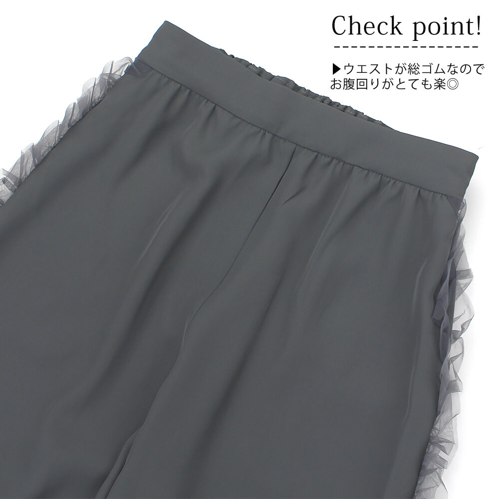 ¡ÚÂоݾ¦Éʡۡڥ¢¥¦¥È¥ì¥Ã¥È¥»¡¼¥ë 50¡óOFF¡Û¥ô¥£¥ë¥« Virca ¥Ñ¥ó¥Ä ¥ì¥Ç¥£¡¼¥¹ ¥»¡¼¥ë ¥µ¥¤¥É¥Á¥å¡¼¥ë ¥ª¥±¡¼¥¸¥ç¥ó ¥»¥Ã¥È¥¢¥Ã¥× ¥«¥¸¥å¥¢¥ë ¥É¥ì¥Ã¥·¡¼ ¥Õ¥§¥ß¥Ë¥ó ¥¥å¡¼¥È M¥µ¥¤¥º 2025ǯ½Õ²Æ