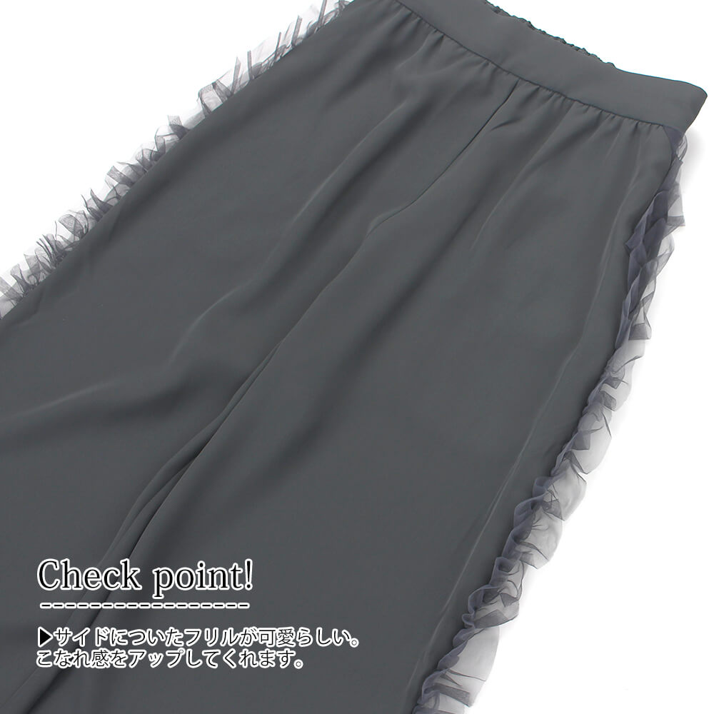 ¡ÚÂоݾ¦Éʡۡڥ¢¥¦¥È¥ì¥Ã¥È¥»¡¼¥ë 50¡óOFF¡Û¥ô¥£¥ë¥« Virca ¥Ñ¥ó¥Ä ¥ì¥Ç¥£¡¼¥¹ ¥»¡¼¥ë ¥µ¥¤¥É¥Á¥å¡¼¥ë ¥ª¥±¡¼¥¸¥ç¥ó ¥»¥Ã¥È¥¢¥Ã¥× ¥«¥¸¥å¥¢¥ë ¥É¥ì¥Ã¥·¡¼ ¥Õ¥§¥ß¥Ë¥ó ¥¥å¡¼¥È M¥µ¥¤¥º 2025ǯ½Õ²Æ