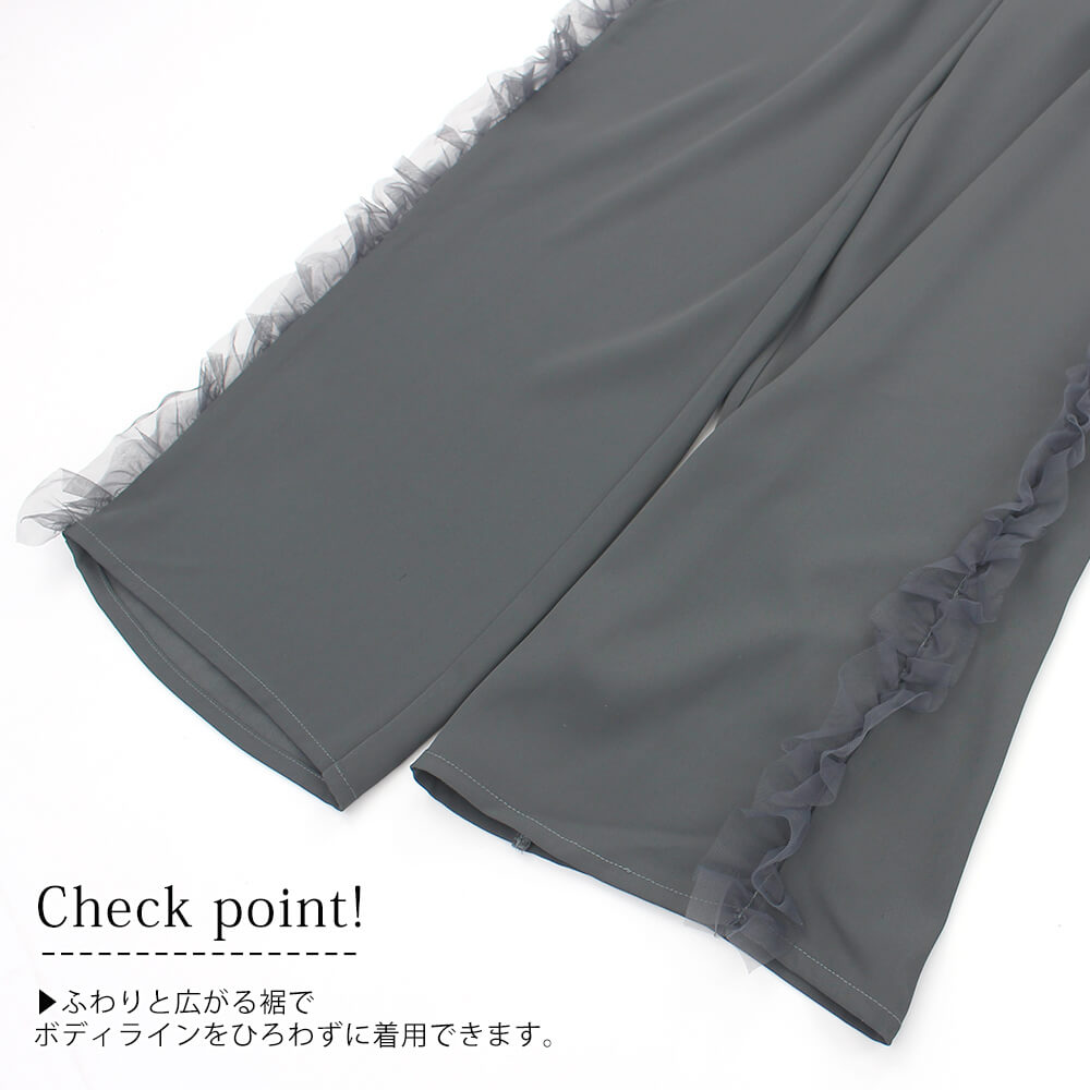 ¡ÚÂоݾ¦Éʡۡڥ¢¥¦¥È¥ì¥Ã¥È¥»¡¼¥ë 50¡óOFF¡Û¥ô¥£¥ë¥« Virca ¥Ñ¥ó¥Ä ¥ì¥Ç¥£¡¼¥¹ ¥»¡¼¥ë ¥µ¥¤¥É¥Á¥å¡¼¥ë ¥ª¥±¡¼¥¸¥ç¥ó ¥»¥Ã¥È¥¢¥Ã¥× ¥«¥¸¥å¥¢¥ë ¥É¥ì¥Ã¥·¡¼ ¥Õ¥§¥ß¥Ë¥ó ¥¥å¡¼¥È M¥µ¥¤¥º 2025ǯ½Õ²Æ